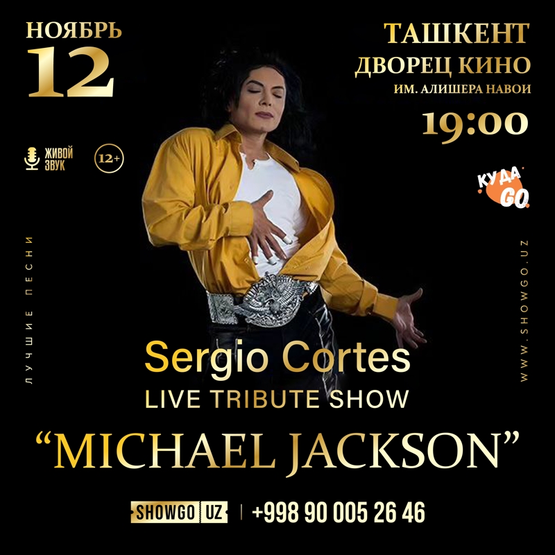 Sergio Cortes Live Tribute Show «Michael Jackson»